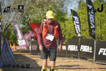 Dalat Ultra Trail 2026 - Ảnh #4760729