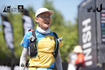 Dalat Ultra Trail 2026 - Ảnh #4747246