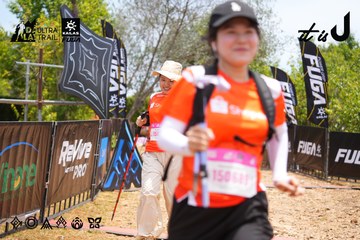 Dalat Ultra Trail 2026 - Ảnh #4869971