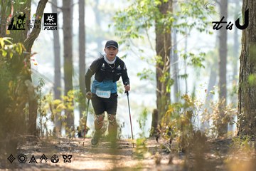 Dalat Ultra Trail 2026 - Ảnh #4705958