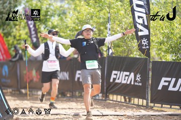 Dalat Ultra Trail 2026 - Ảnh #4855945