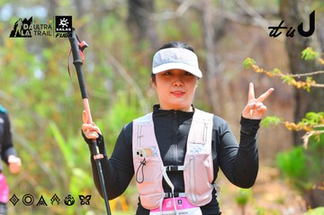 Dalat Ultra Trail 2026 - Ảnh #4874357