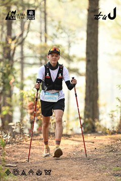 Dalat Ultra Trail 2026 - Ảnh #4706704