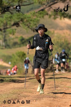 Dalat Ultra Trail 2026 - Ảnh #4715827