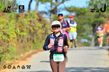 Dalat Ultra Trail 2026 - Ảnh #4748613