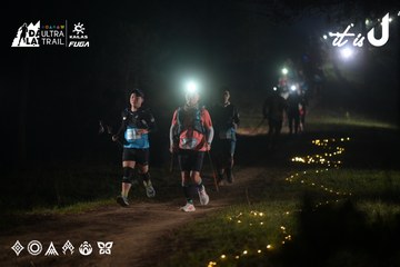 Dalat Ultra Trail 2026 - Ảnh #4719973