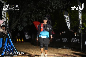 Dalat Ultra Trail 2026 - Ảnh #4758427