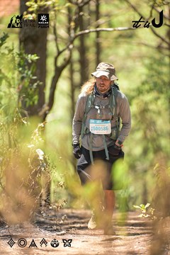 Dalat Ultra Trail 2026 - Ảnh #4717944