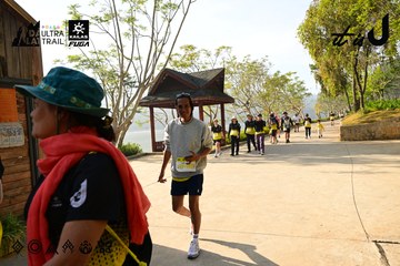 Dalat Ultra Trail 2026 - Ảnh #4911430