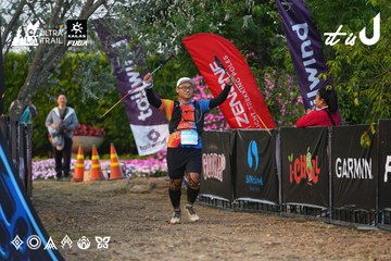 Dalat Ultra Trail 2026 - Ảnh #4745504