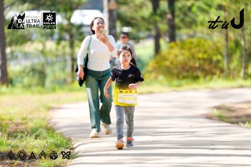 Dalat Ultra Trail 2026 - Ảnh #4833895