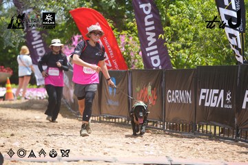 Dalat Ultra Trail 2026 - Ảnh #4867856