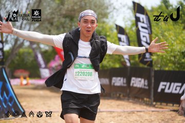 Dalat Ultra Trail 2026 - Ảnh #4866718