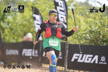 Dalat Ultra Trail 2026 - Ảnh #4858888
