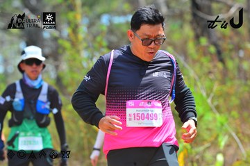 Dalat Ultra Trail 2026 - Ảnh #4792516