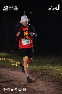 Dalat Ultra Trail 2026 - Ảnh #4730012