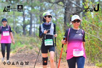 Dalat Ultra Trail 2026 - Ảnh #4875004