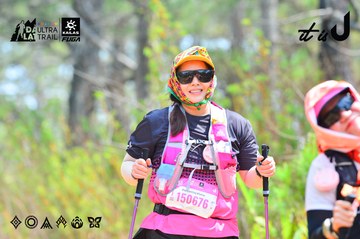 Dalat Ultra Trail 2026 - Ảnh #4874157