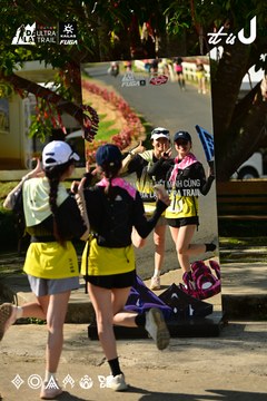 Dalat Ultra Trail 2026 - Ảnh #4911866