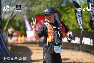Dalat Ultra Trail 2026 - Ảnh #4741839