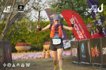 Dalat Ultra Trail 2026 - Ảnh #4760840