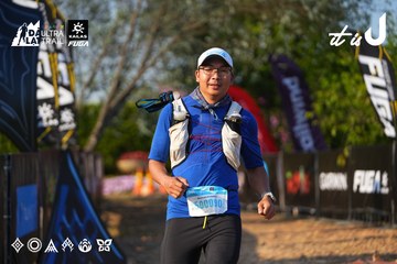 Dalat Ultra Trail 2026 - Ảnh #4742229