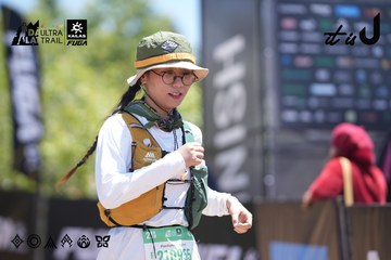 Dalat Ultra Trail 2026 - Ảnh #4692719