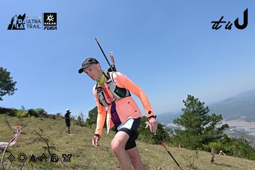 Dalat Ultra Trail 2026 - Ảnh #4733414