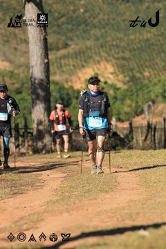 Dalat Ultra Trail 2026 - Ảnh #4714643