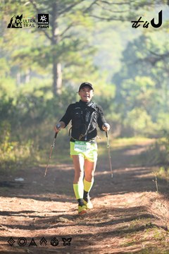 Dalat Ultra Trail 2026 - Ảnh #4878750