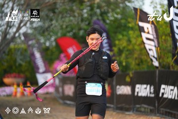 Dalat Ultra Trail 2026 - Ảnh #4745073