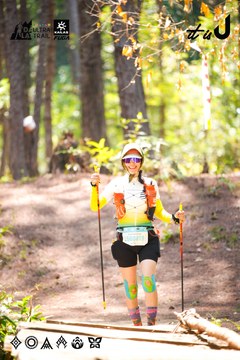 Dalat Ultra Trail 2026 - Ảnh #4908458