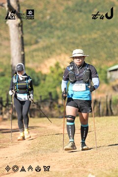 Dalat Ultra Trail 2026 - Ảnh #4714708
