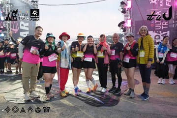 Dalat Ultra Trail 2026 - Ảnh #4862261