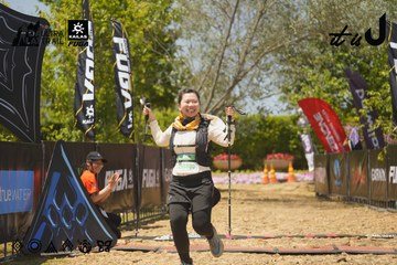 Dalat Ultra Trail 2026 - Ảnh #4724057