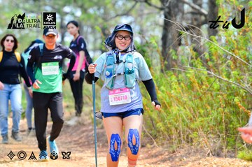 Dalat Ultra Trail 2026 - Ảnh #4873590