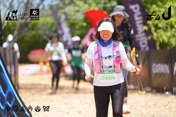 Dalat Ultra Trail 2026 - Ảnh #4700274