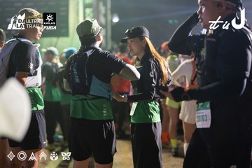 Dalat Ultra Trail 2026 - Ảnh #4767287
