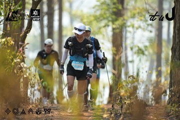 Dalat Ultra Trail 2026 - Ảnh #4718546
