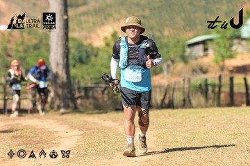 Dalat Ultra Trail 2026 - Ảnh #4716227