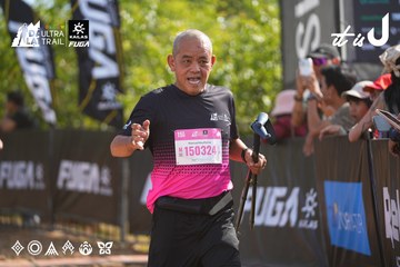Dalat Ultra Trail 2026 - Ảnh #4899488