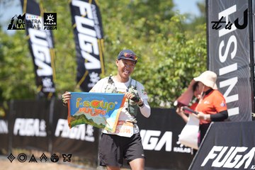 Dalat Ultra Trail 2026 - Ảnh #4747356