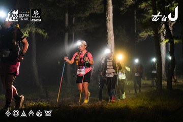 Dalat Ultra Trail 2026 - Ảnh #4697700