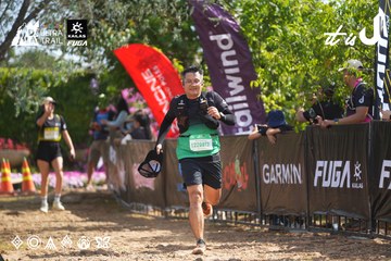 Dalat Ultra Trail 2026 - Ảnh #4901681