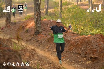 Dalat Ultra Trail 2026 - Ảnh #4842060