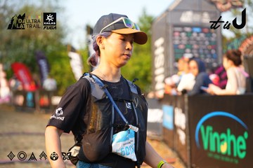 Dalat Ultra Trail 2026 - Ảnh #4743544