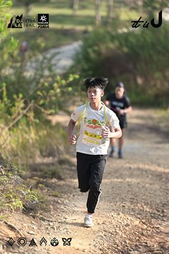 Dalat Ultra Trail 2026 - Ảnh #4894965