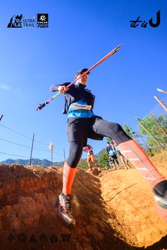 Dalat Ultra Trail 2026 - Ảnh #4912535