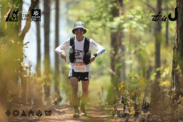 Dalat Ultra Trail 2026 - Ảnh #4718211