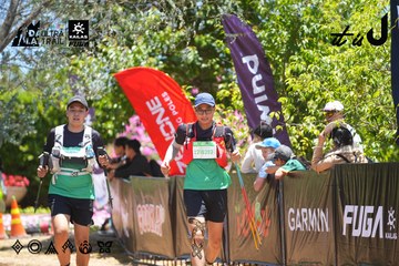 Dalat Ultra Trail 2026 - Ảnh #4703645